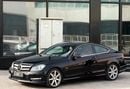 مرسيدس بنز C 250 C250 Sport | GCC Specs | Excellent Condition
