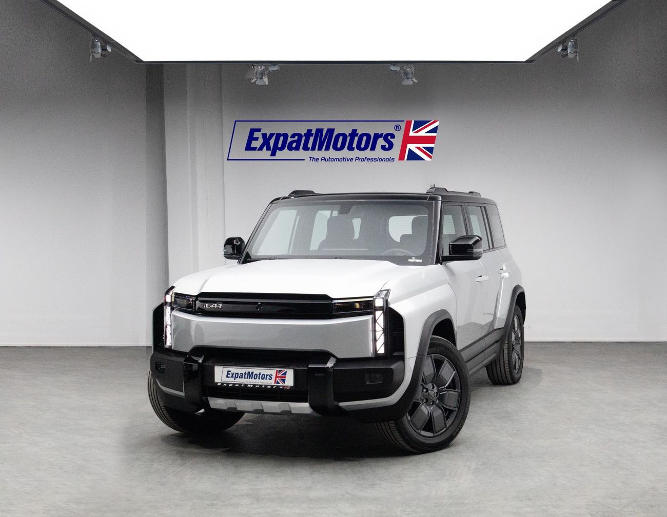 شيري iCar 03 V23 Long Range Edition