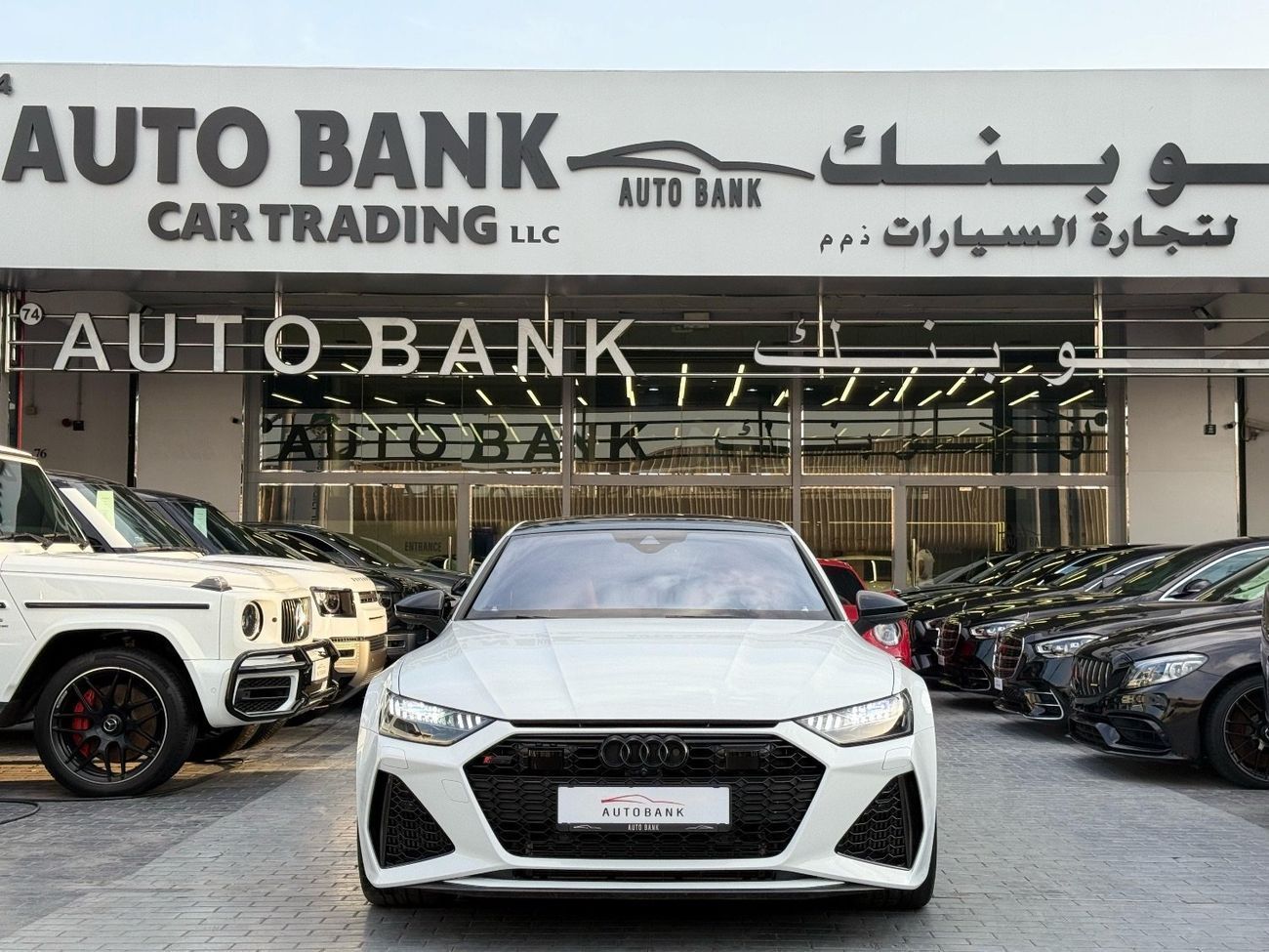 Audi RS7 TFSI quattro 4.0L