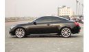 إنفينيتي G37