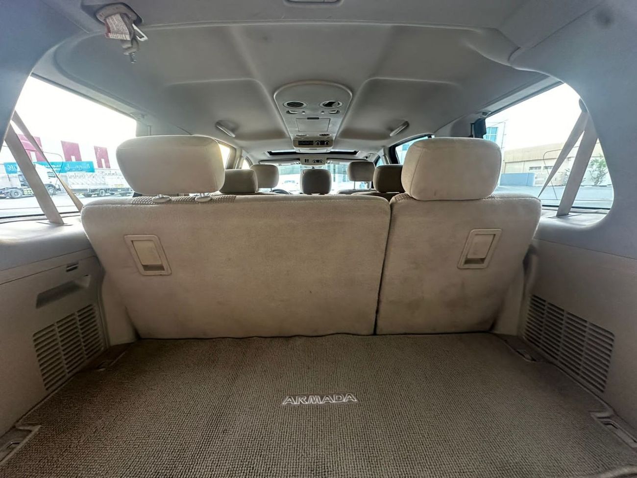 نيسان أرمادا