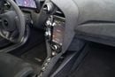 مكلارين 765LT