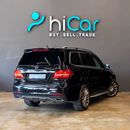 مرسيدس بنز GLS 500 Std 4.7L