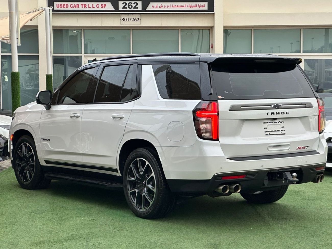 Chevrolet Tahoe RST 6.2L