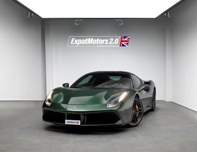 فيراري 488 GTB Standard