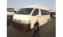 Toyota Hiace Commuter RIGHT HAND DRIVE (Stock no PM 376 )