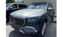 Mercedes-Benz GLS 600 Maybach Duo-Tone Full Option with Sea Freight Included (German Specs) (Export)