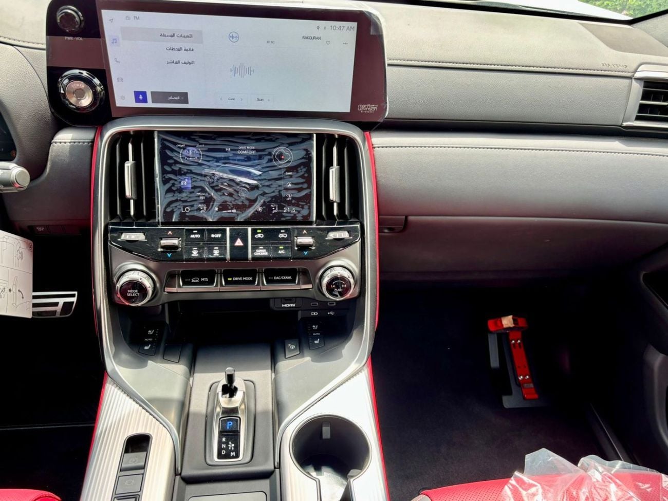 لكزس LX 700h F Sport