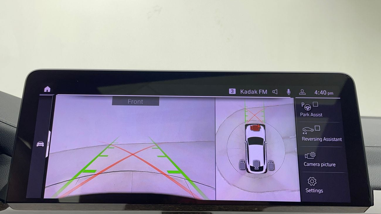 BMW X4 xDrive 30i M Sport 2.0L 2024 XDRIVE 30I M SPORT | AED 3146/Month | 0 DP | 30 Day Return | Warranty |