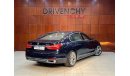 BMW 740Li 740 LI