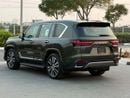 Lexus LX700h SIGNATURE