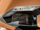 BMW 735i MASTERCLASS PURE EXCELLENCE