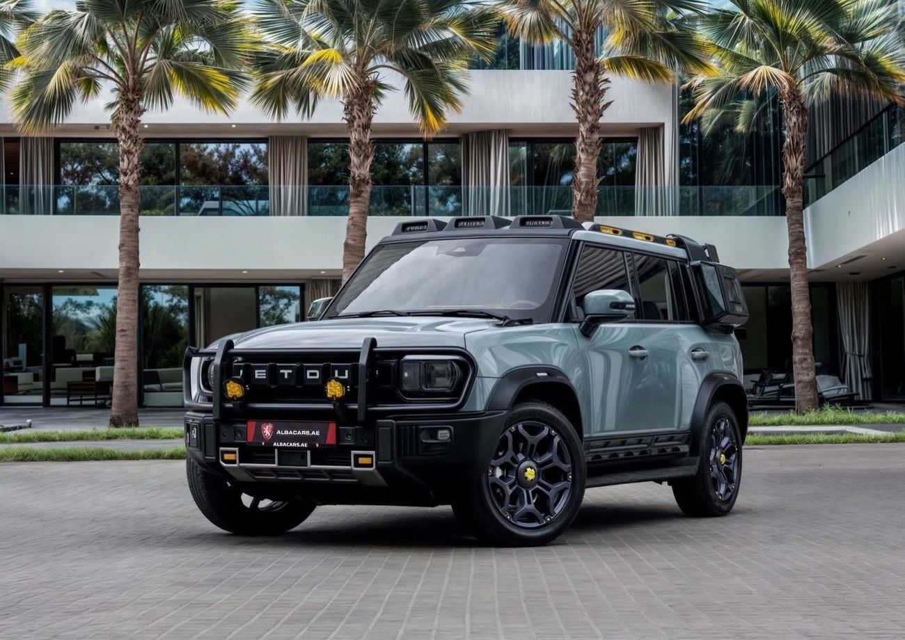 جيتور T2 Luxury  | 3,231 P.M  | 0% Downpayment | Jetour Warranty and Service Contract