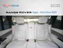 Land Rover Range Rover 2022 Range Rover Vogue First Edition in German specification