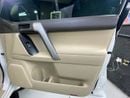 Toyota Prado GXR
