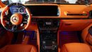 Mercedes Benz Brabus G900 Mercedes Benz 2021 | Finance Available