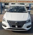 MG 5 LUX MG 5 COLOR WHITE MODEL 2025