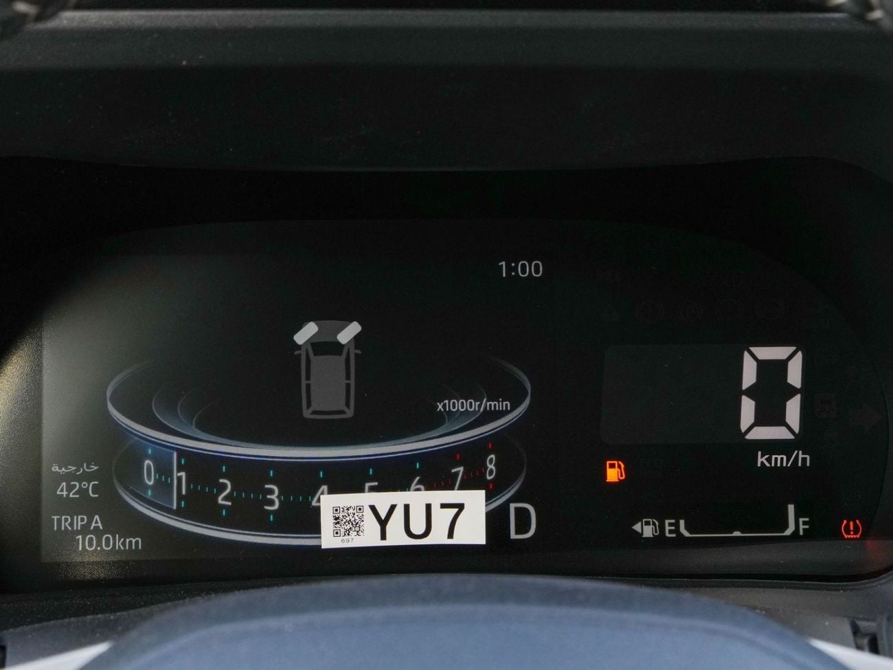 Toyota Veloz GX 2026 GCC BRAND NEW 0KM