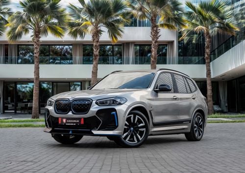 بي أم دبليو iX3 BMW IX3 M Sport