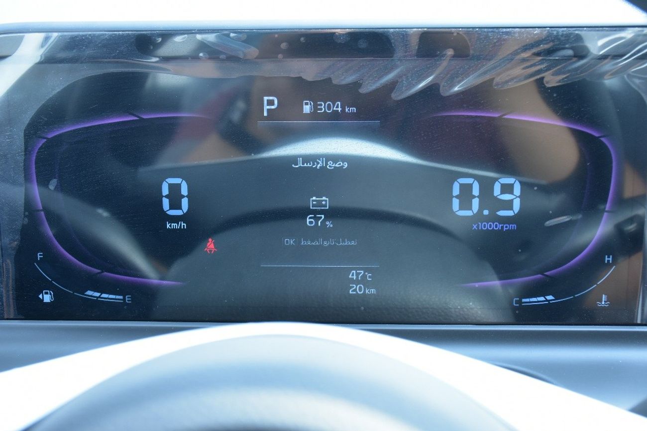 Kia Seltos سيلتوس 1.5