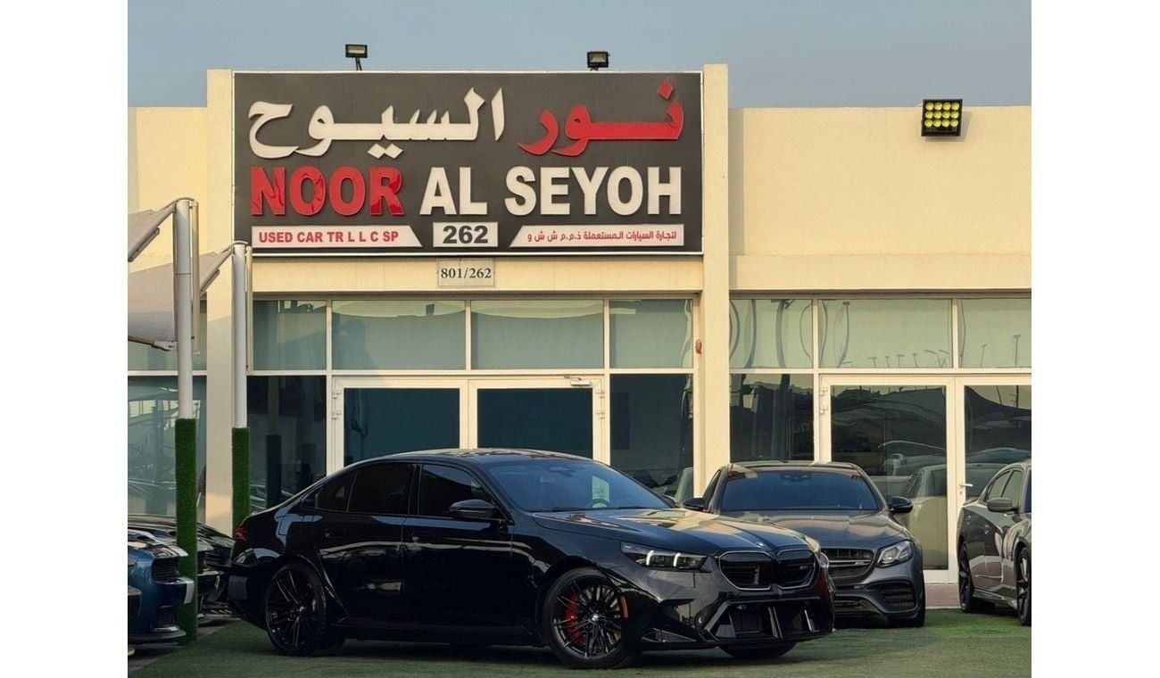 بي أم دبليو M5 ‏BMW M5 new facelift 2025
