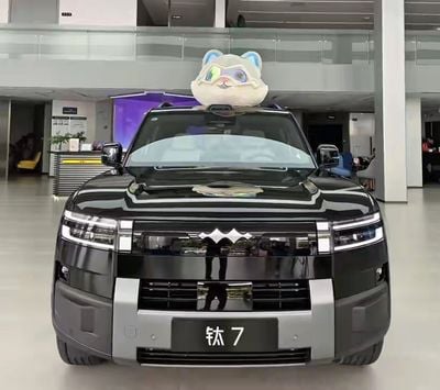 BYD Leopard Titanium 7 Leopard7 black-white