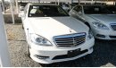 مرسيدس بنز S 550 L