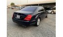 مرسيدس بنز S 550 وارد اليابان بطاقة جمركية 2011