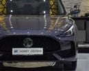 أم جي GT EXCELLENT DEAL for our MG GT ( 2023 Model ) in Grey Color GCC Specs