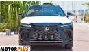 Lexus RX350 HYBRID 2.5LT EXECUTIVE PLUS