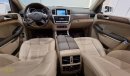 Mercedes-Benz GL 500 2015 Mercedes GL500 AMG 4MATIC, Warranty, Service History, GCC
