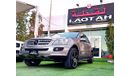 مرسيدس بنز ML 500 وارد موديل 2006 لون ذهبى رقم واحد فتحة جلد رنجات بحالة ممتازة لاتحتاج لأى مصاريف