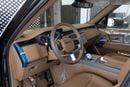 Land Rover Range Rover SV LWB P615 Range Rover | Vogue | SV | GCC | 4.4L Twin-Turbo V8 | SWB | AWD | VIP Rear Seats | 2026