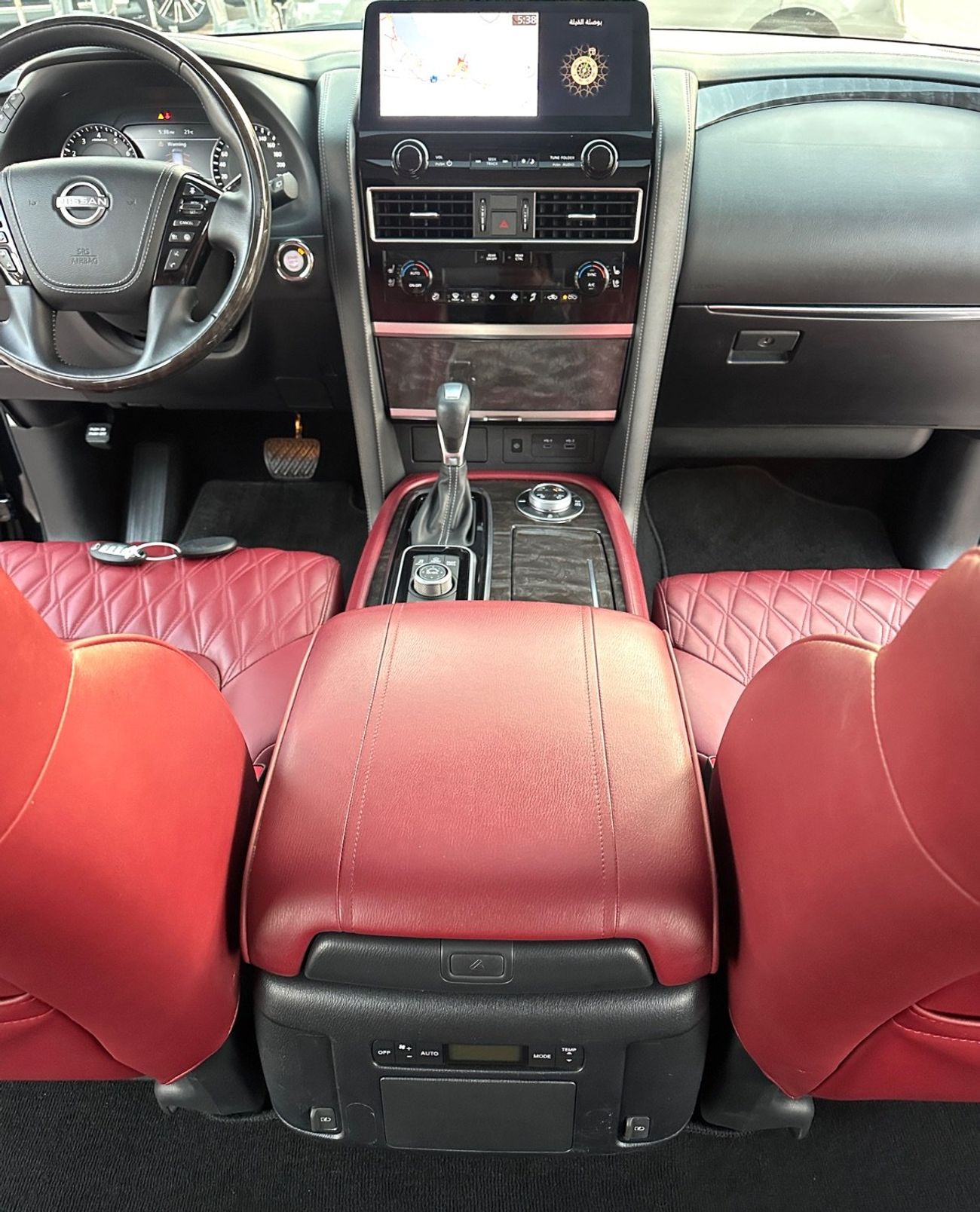 نيسان باترول