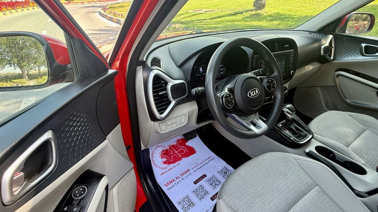 كيا سول EX 1.6L