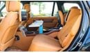Land Rover Range Rover LWB 2021 Two tone Local Registration + 10%