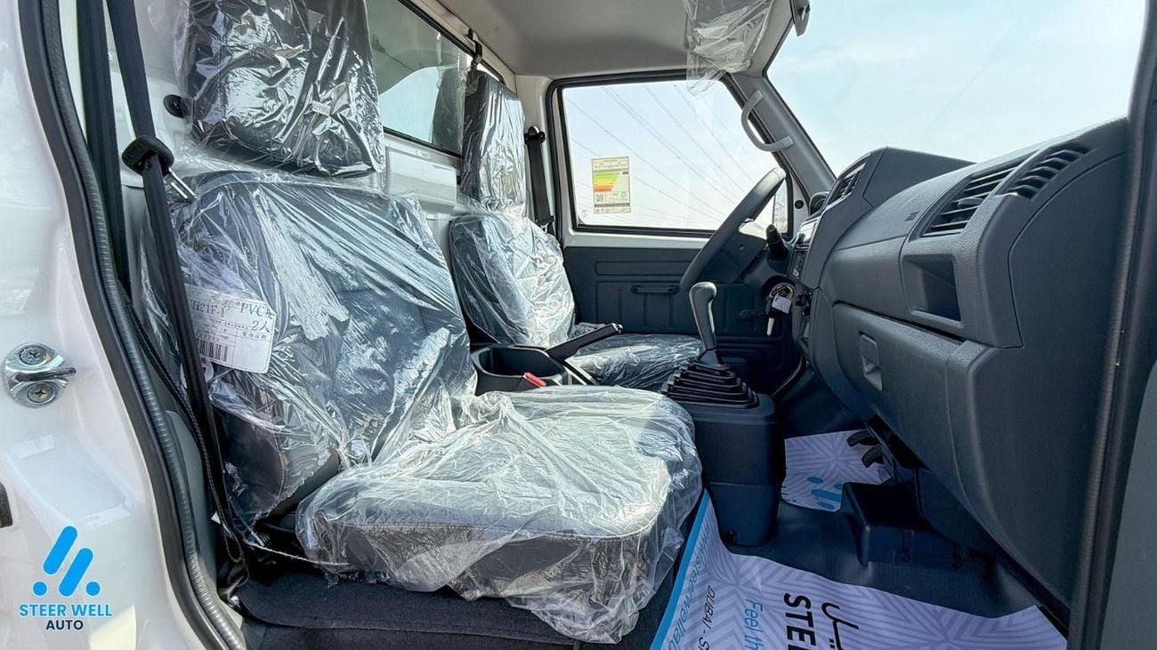 سي إم سي فيريكا CH21F 1.5L RWD Pickup with Freezer Box – White, Petrol