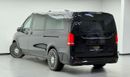 Mercedes-Benz V 300 *Brand New* 2025 Mercedes Benz V300, 2 Years Mercedes Warranty, Delivery Km, GCC