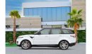 Land Rover Range Rover Sport | 3,800 P.M (4 Years)⁣ | 0% Downpayment | Amazing Condition!