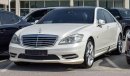 Mercedes-Benz S 500