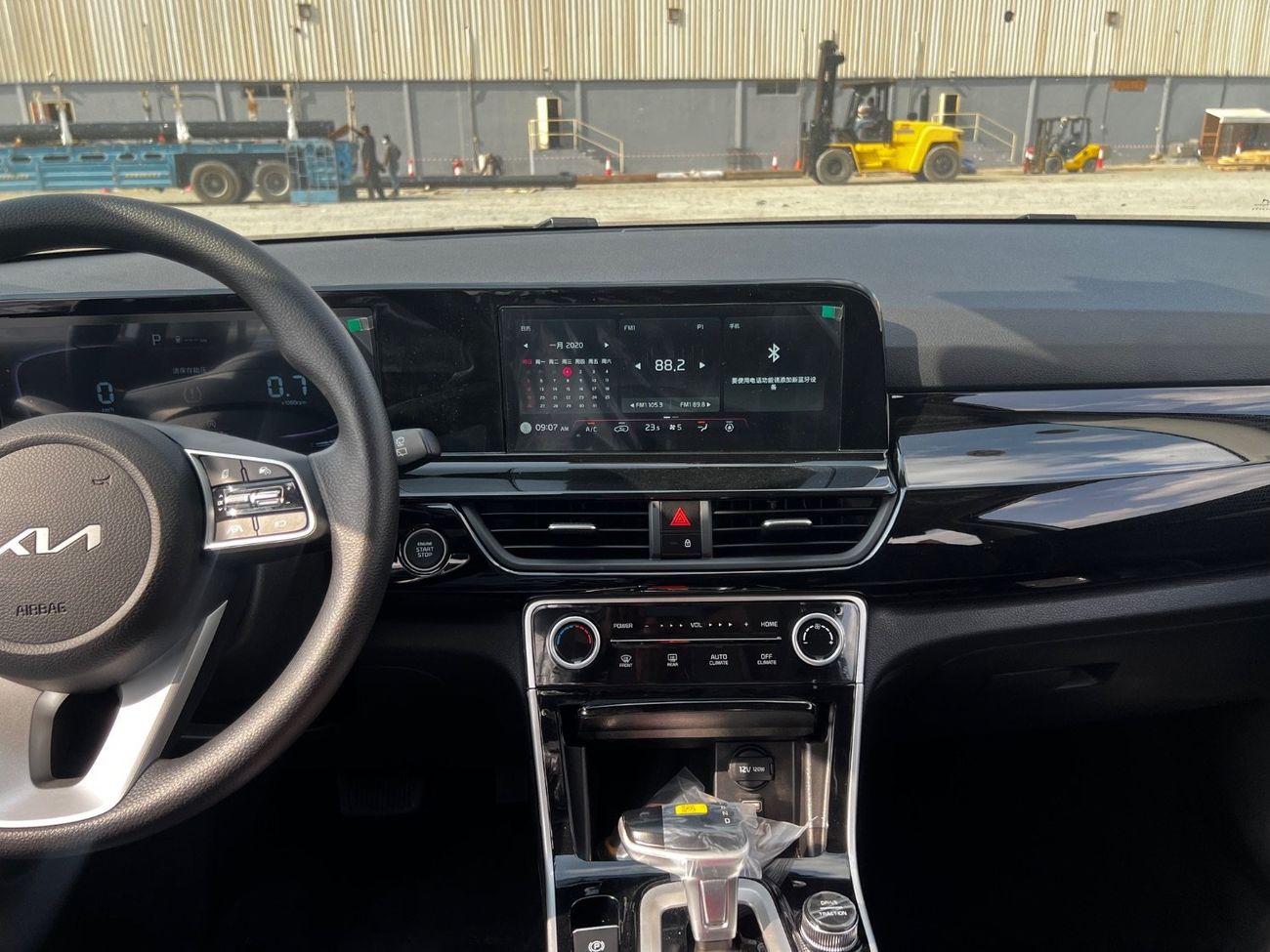 Kia Seltos Kia Seltos 2026 1.5 IVT Deluxe Edtion (panorama) | Export Only