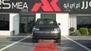 Land Rover Range Rover Autobiography P530 4.0L V8 Charente Grey 2026MY Export Price