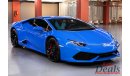 Lamborghini Huracan | 2016 | GCC |