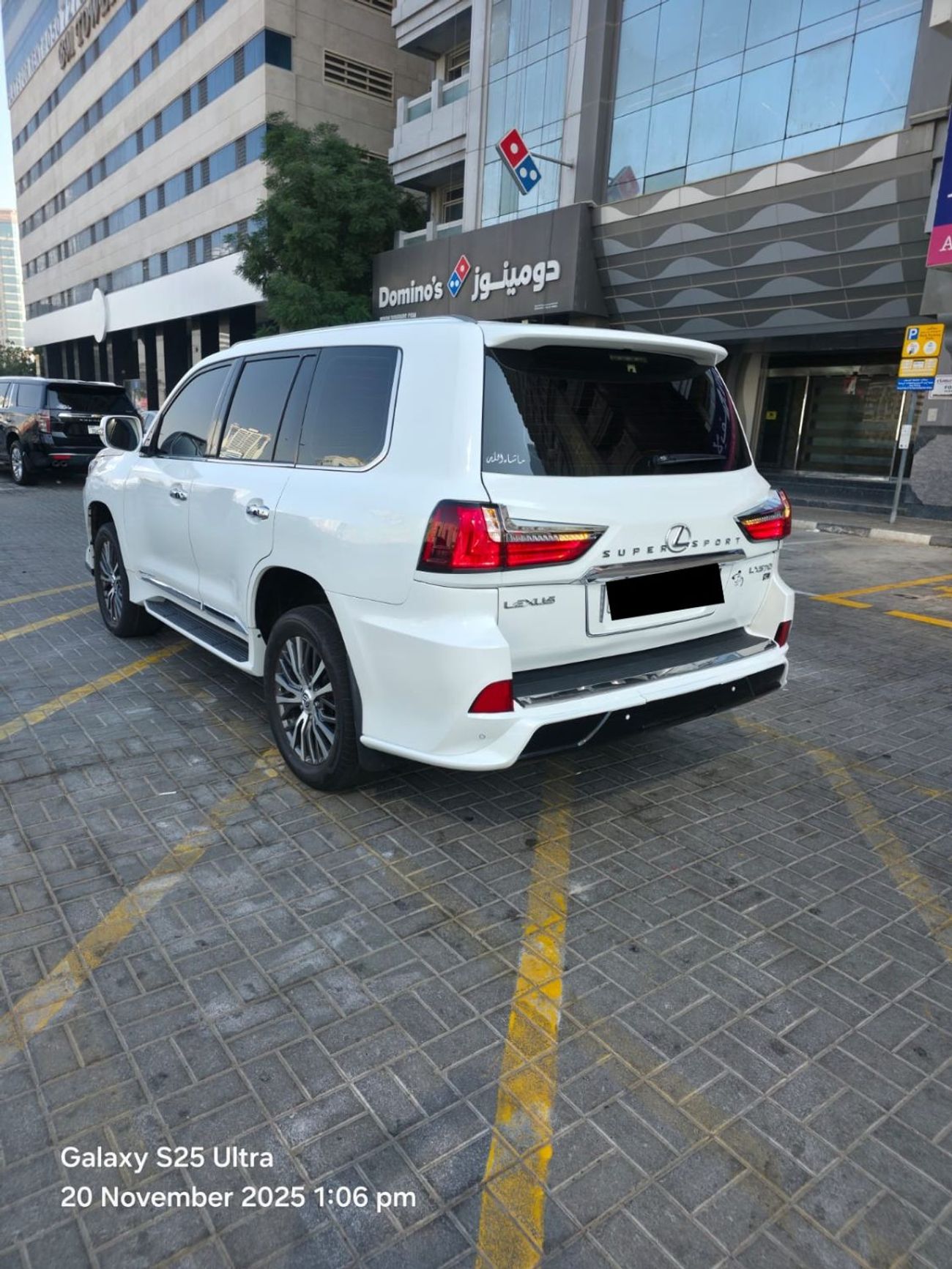 لكزس LX 570 Sport Platinum 5.7L