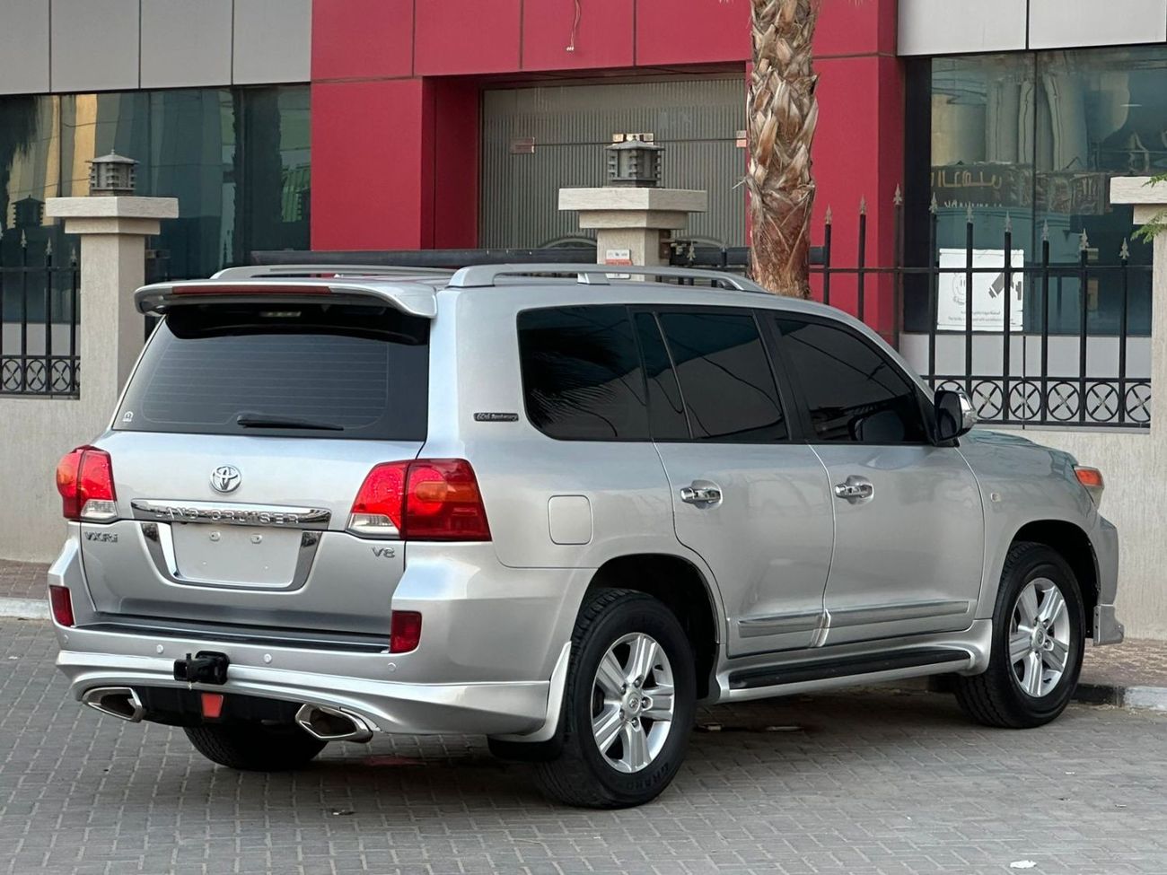 Toyota Land Cruiser تويوتا لاندكروزر VXR i خليجي 2011