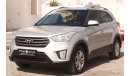 Hyundai Creta S Hyundai Creta 2018 GCC, in excellent condition