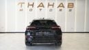 Lamborghini Urus S 4.0T V8 2024 | BRAND NEW | LAMBORGHINI URUS S - V8 | EUROPEAN SPECS | 0 KM MILEAGE | PERFECT CONDI