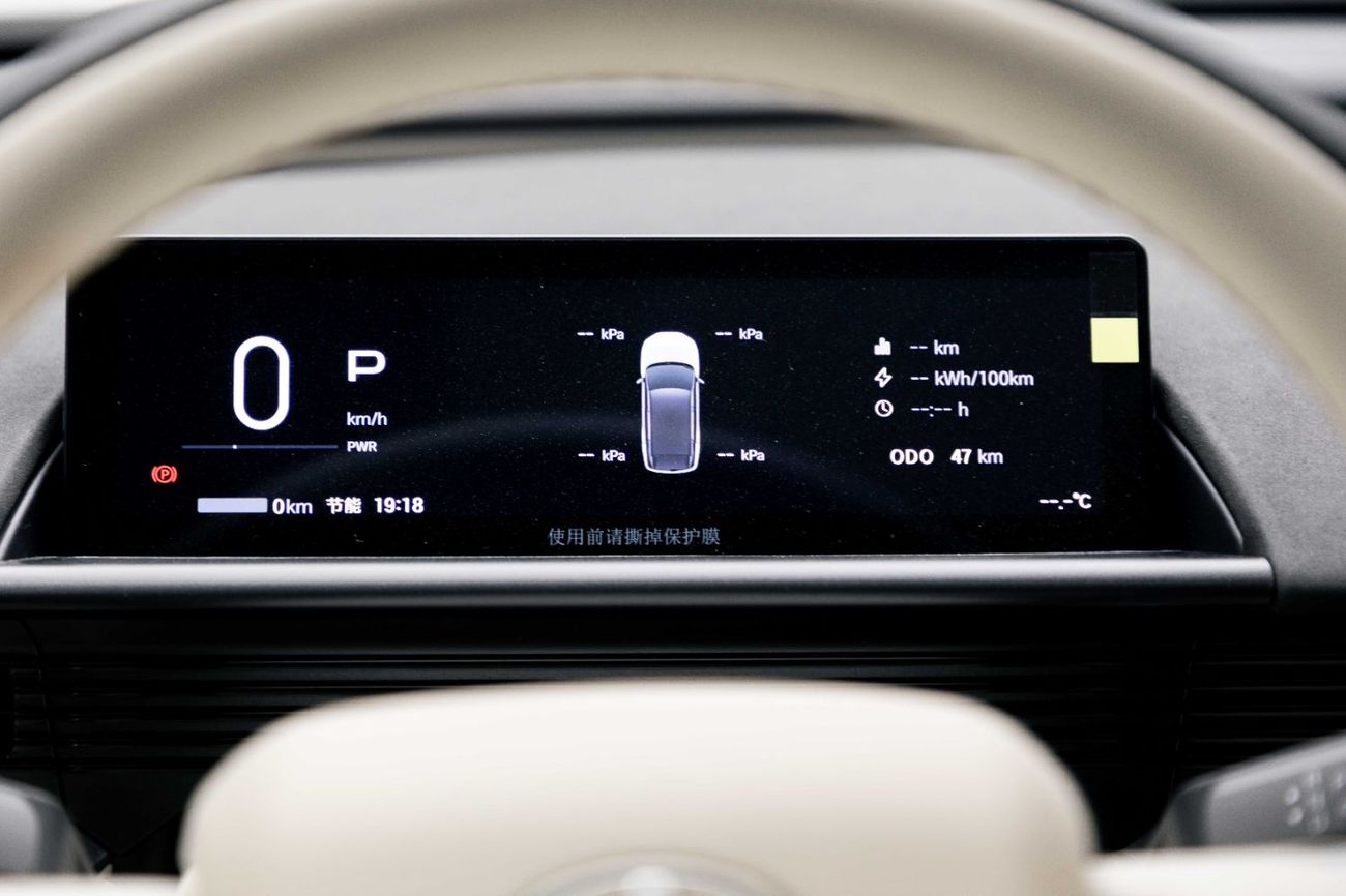 Toyota BZ3X MAX - White Inside Beige | Export Only