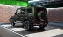 Mercedes-Benz G 63 AMG Brand New | 2023 | Double Night Package | Full Option