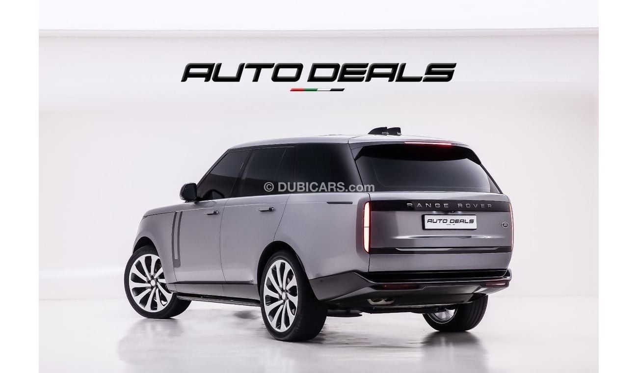 Sitemapcdatahttpcellcare1com2022 Range Rover Hse For Salenull